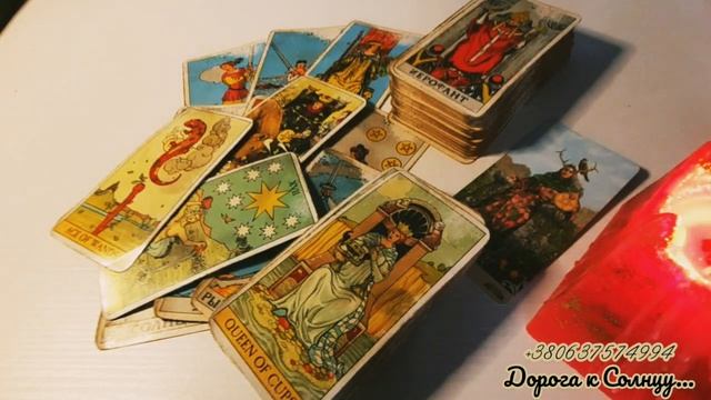 Таро. 4 Королевы. Важный Март! Что будет? Чем запомнится? Общее гадание. смотреть онлайн