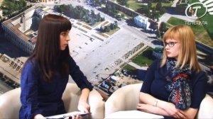 Ответственность за оскорбление