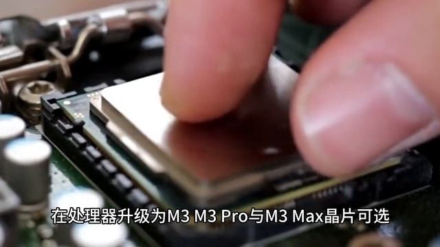 M3款iMac、MacBook Pro通过NCC认证，上市开卖预计这天 смотреть онлайн