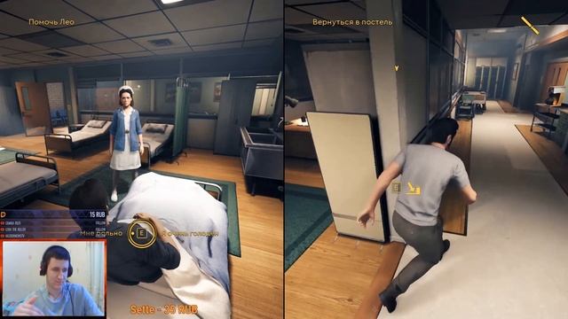 2 ЧАСТЬ РУСИФИКАЦИИ A WAY OUT | ПОДРОБНЫЙ ГАЙД смотреть онлайн