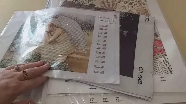 Мои запасы в вышивке бисером смотреть онлайн