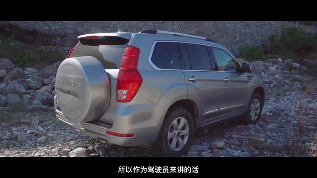 Haval 哈弗H9全面测评 смотреть онлайн