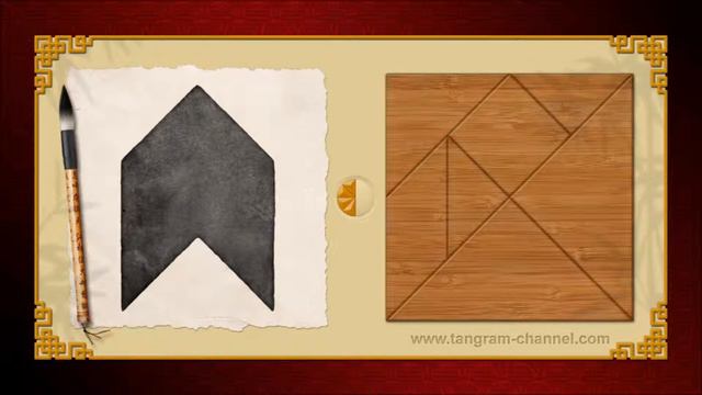 Tangram Arrow 6 смотреть онлайн