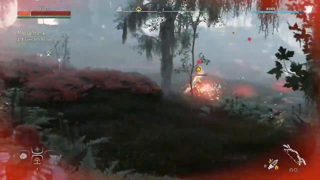HORIZON ZERO DAWN | ЗАЧИСТКА | САМАЯ ВЫСОКАЯ ГОРА | (часть 4) смотреть онлайн