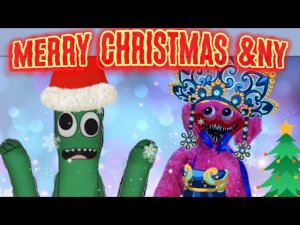 Rainbow friends vs Poppy Playtime wish you a Merry Christmas & NY/поздравляют с НГ и Рождеством