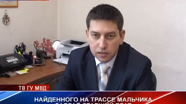 Патрульный участок 29 сентября 2012 года.avi смотреть онлайн