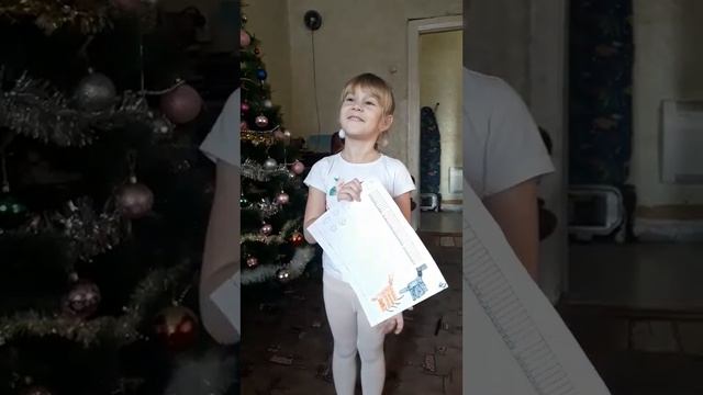 маленькая девочка я