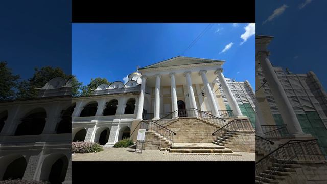 Ярославль смотреть онлайн