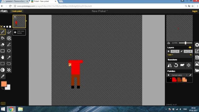 Рисуем человека в стиле пиксель арт (human in pixel art) смотреть онлайн