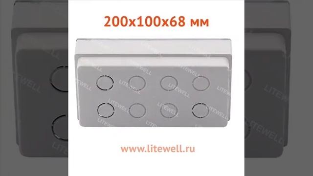 Светодиодный встраиваемый светильник LED-Q06 смотреть онлайн