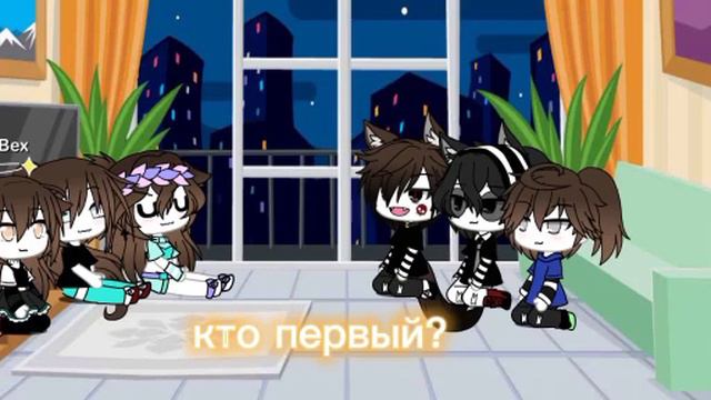 игра в п/д смотреть онлайн