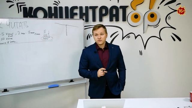 Много читать – это полезно? Мифы о чтении. Фрагмент лекции Дмитрия Матвеева / КОНЦЕНТРАТОР смотреть онлайн