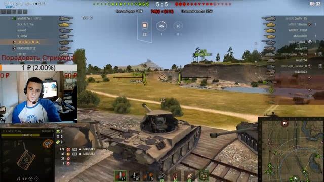 НЕМНОГО ФАНА И ФАРМА | World Of Tanks смотреть онлайн