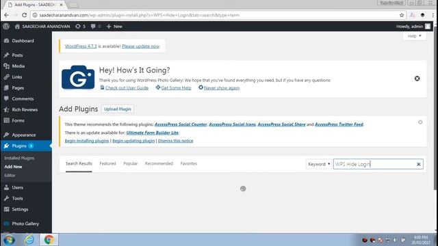 How To Change WordPress Admin Login URL For Improved Security смотреть онлайн