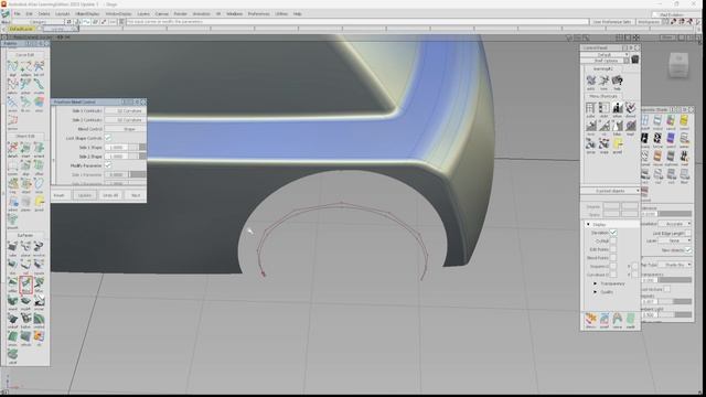 Базовое моделирование в Autodesk Alias смотреть онлайн