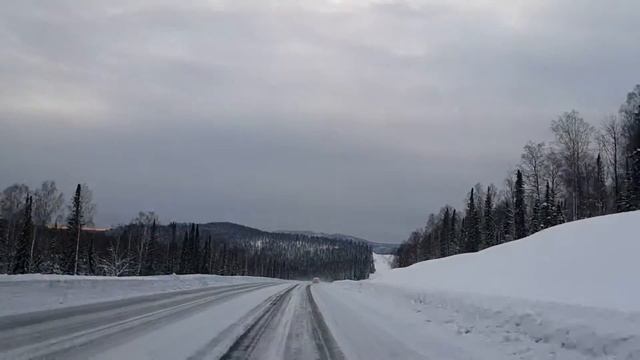 Дорога Шерегеш смотреть онлайн