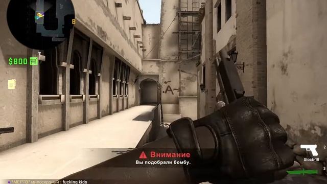 GT 730 (1GB) (Counter-Strike Global Offensive) смотреть онлайн