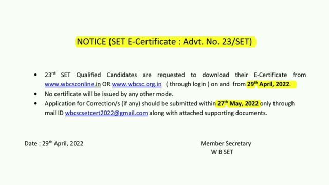 WB 23rd SET: E-Certificate Download смотреть онлайн