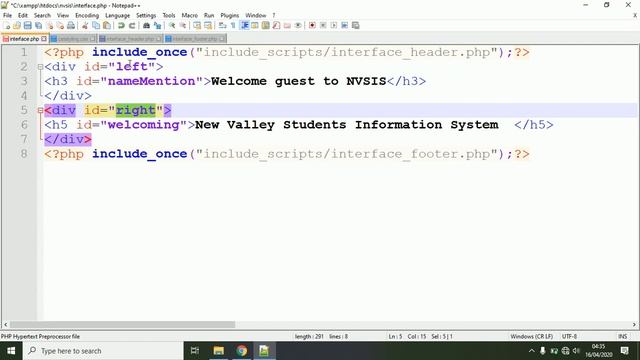 STUDENTS' INFORMATION SYSTEM INTERFACE CREATION | LESSON 2 смотреть онлайн