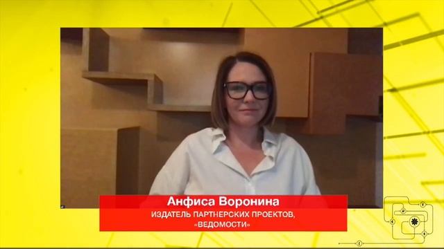 Как преодолеть кризис? Прямая речь. Евгений Давыдович смотреть онлайн