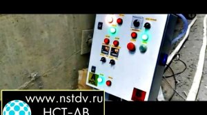 г. Владивосток , ул. 3-я рабочая , строящийся ТЦ