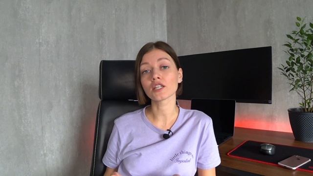 Как работать удаленно из дома продуктивно. Основные правила для комфортной работы. смотреть онлайн