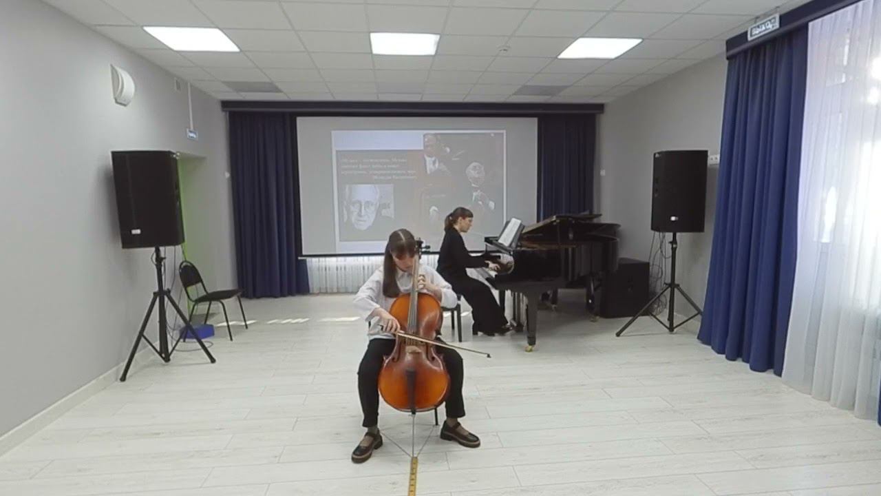 А. Глазунов «Песня Менестреля» смотреть онлайн