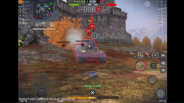 🔴WoT Blitz | САМЫЕ ТОКСИЧНЫЕ ТАНКИ, КОТОРЫЕ КАЧАЮТ ВСЕ И ОНИ СЛОМАЛИ РАНДОМ❗️ смотреть онлайн
