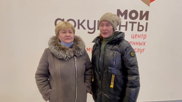 Отзыв по работе с Волковой Ольгой смотреть онлайн