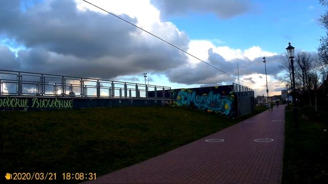 Вечер, Верхнее Озеро, спортивные и игровые площадки 21 марта 2020 Калининград смотреть онлайн