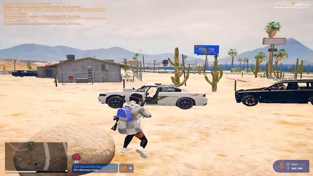 лежу в ногах в gta 5 rp burton//saint смотреть онлайн