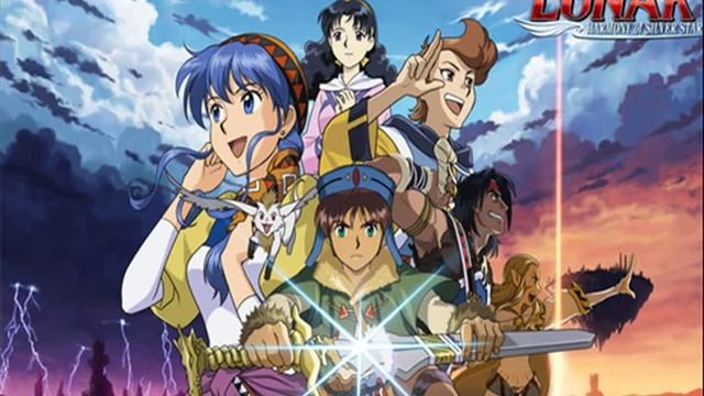 Lunar Silver Star Harmony OST - 05 - Light of the Blue Star смотреть онлайн
