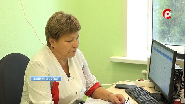 Открытие поликлиники смотреть онлайн