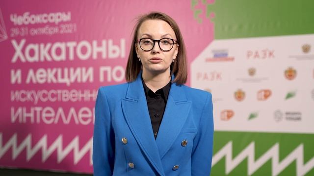 Интервью с кейсодержателем: Изольда Ненилина ⚡️ 7/116 смотреть онлайн
