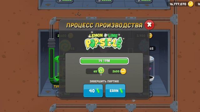 играю в zombie catchers взлом ура апнул 46 уровень, i always comeback смотреть онлайн
