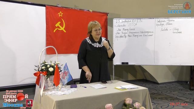 Постулат ВСЁ есть ЛЮБОВЬ- зашатался смотреть онлайн