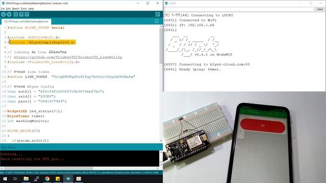 Arduino IOT Project - เครื่องแจ้งเตือนซักผ้าเสร็จผ่าน LINE Notify ESP8266 Blynk #1 - ออกแบบ смотреть онлайн