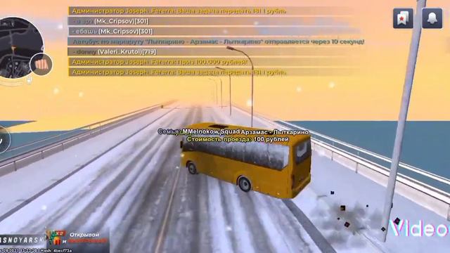 Друг хотел проверить читы и его забанили. Блек Раша смотреть онлайн