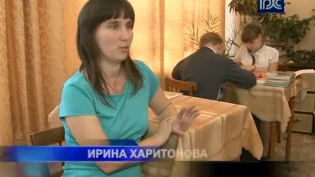 Рубрика «Хочу домой» выпуск 4 смотреть онлайн