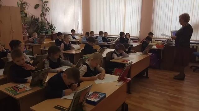 занятие в ГПД 1 класс гимназия 21 смотреть онлайн
