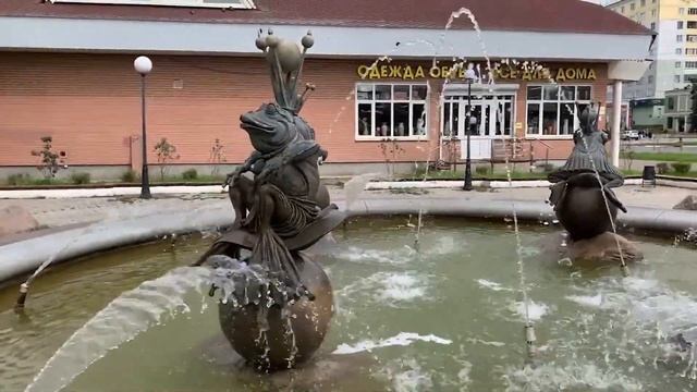 Дмитров смотреть онлайн