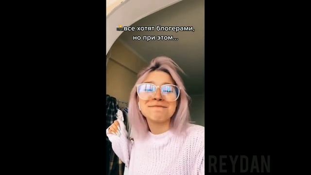 ПОДБОРКА МЕМОВ ИЗ ТИК ТОКА #1 смотреть онлайн