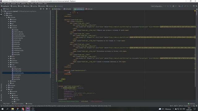 Главная страница. Видеокурс по CMS opencart 3 с нуля. Урок 16 смотреть онлайн