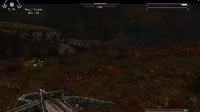 Битва с драконами смотреть онлайн