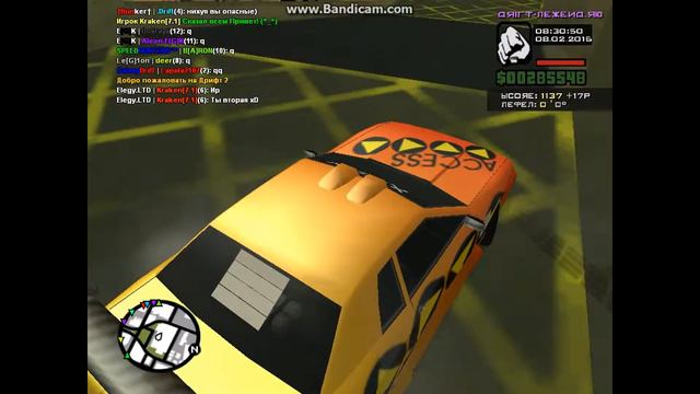 Как надо дрифтить в GTA SAMP 0.3.7 смотреть онлайн