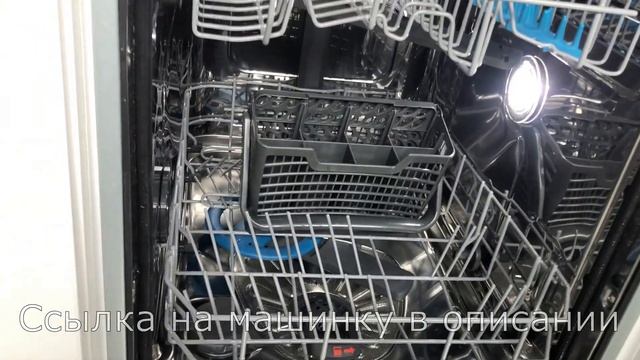 Посудомоечная машина Electrolux ESL 94655 RO. Отзыв и обзор смотреть онлайн