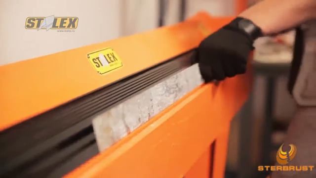 Листогибочный ручной станок Stalex BSM 1250/0.8 смотреть онлайн