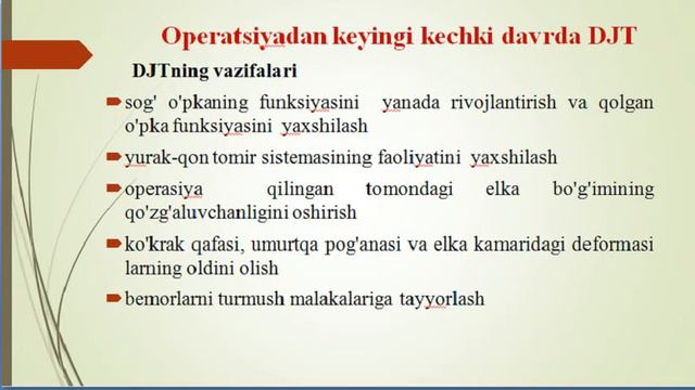 Turli kasalliklar va jaroxatlar bilan kasallangan bemorlarni kompleks смотреть онлайн