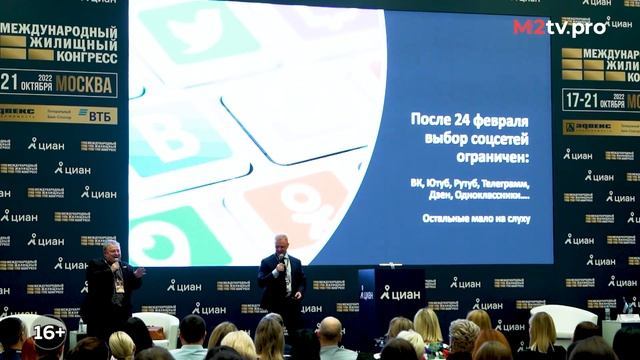 Работа риэлтором: как продавать недвижимость в кризис. Маркетинг риэлторской услуги и личный бренд смотреть онлайн