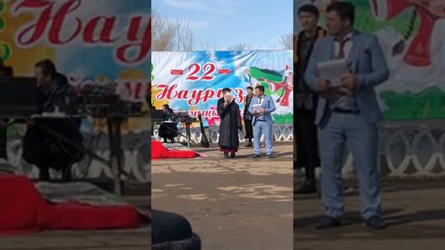 Коргалжын ауданы Кенбидайык ауылынын Наурыз тойы 23.03.2019(3) смотреть онлайн